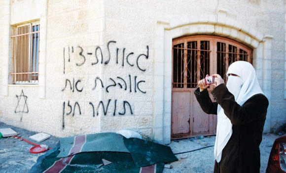 Settlers vandalize West Bank mosque