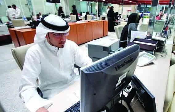 Bank profits up 9% to SR34bn in 11 months