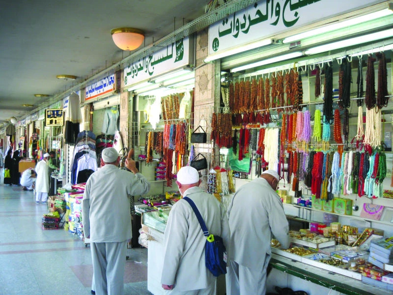 Investment prospects in Madinah focus of study