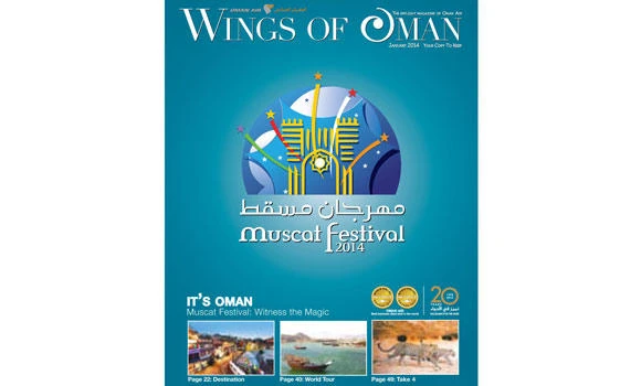 Wings of Oman promotes Muscat Festival in latest issue