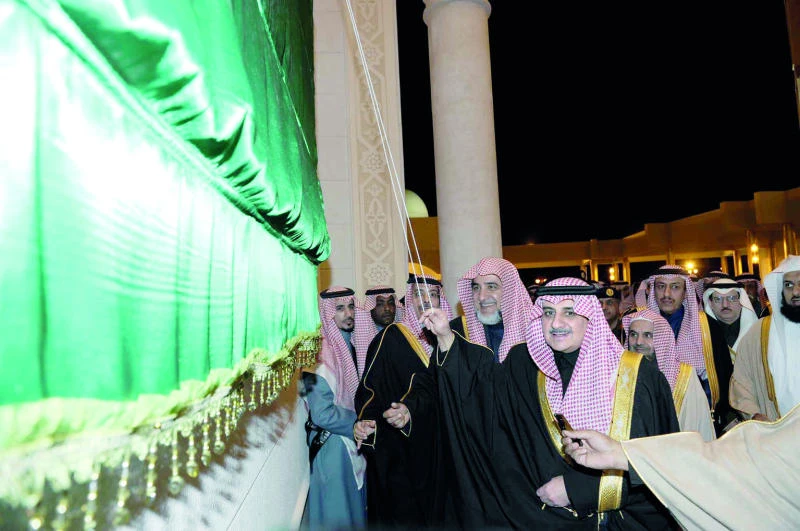 Walidain Mosque reflects beauty of Islamic civilization