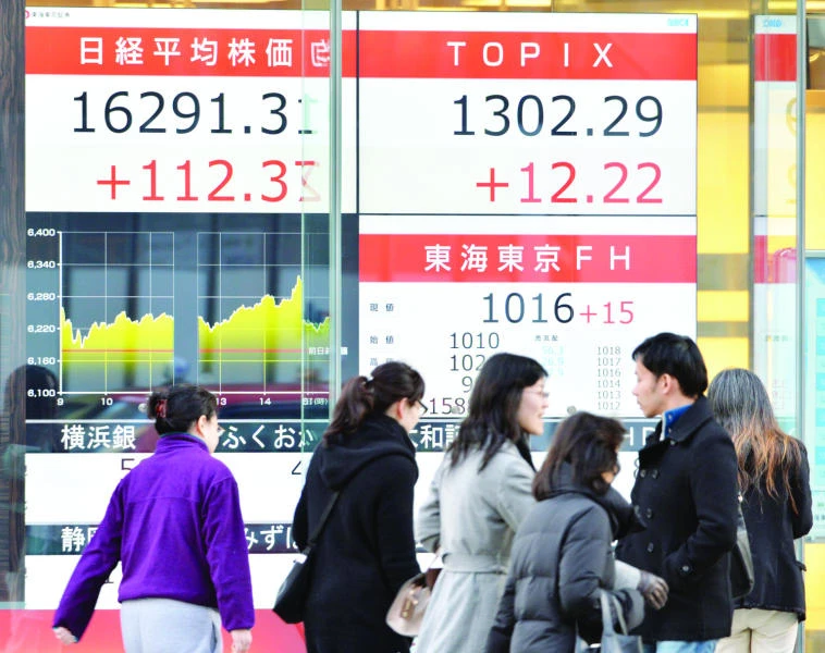 Stock funds worldwide attract record inflows in 2013