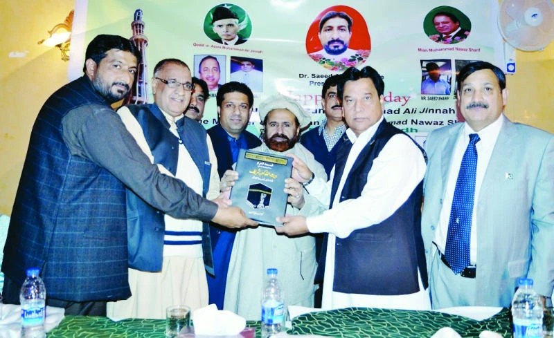 New book focuses on Kaaba development and construction