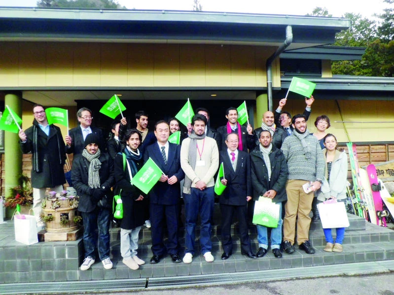 Exchange program cements Saudi-Japan ties