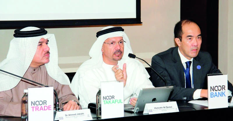 Noor Islamic Bank changes name, brand identity