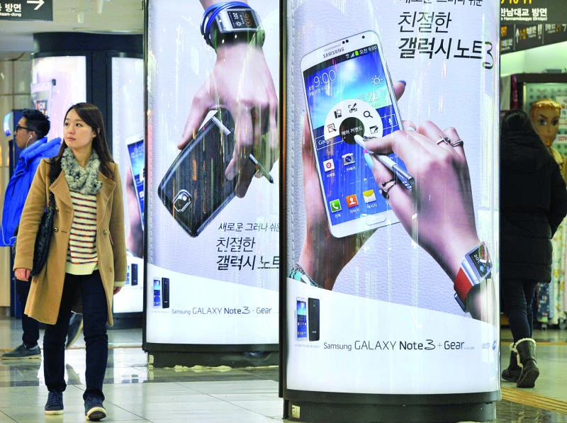 Samsung sparks dividend debate after big bonus