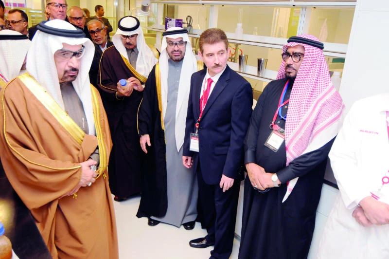 Halliburton expands footprint in Kingdom