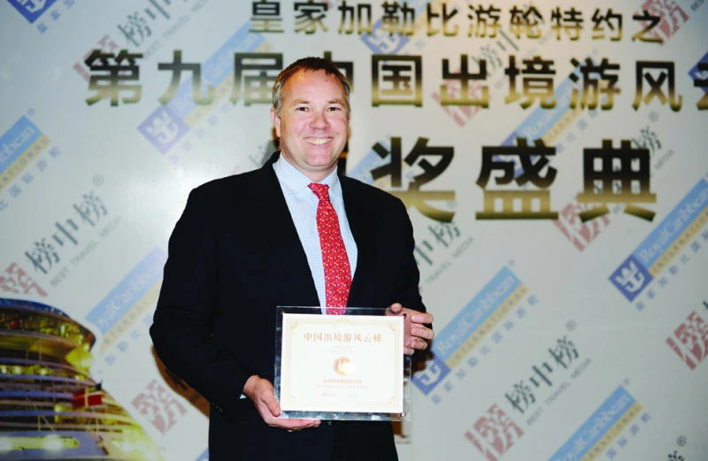 Etihad Airways’ Pearl Business Class wins award in China