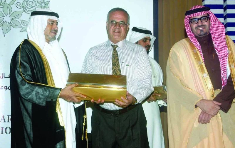 Saudi-German Group honors Arab News