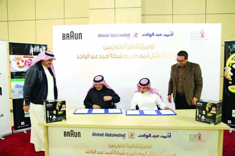 Ahmed Abdulwahed Trading supports disabled children