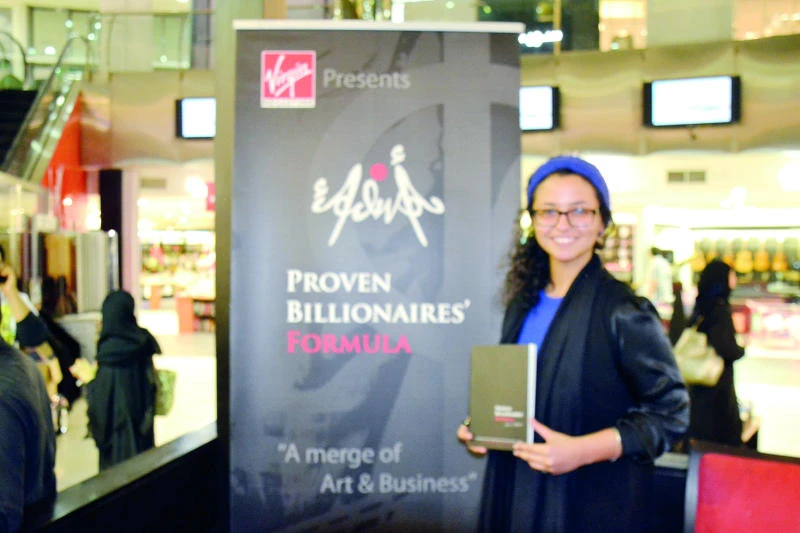 Young Saudi writer, 21, hopes to inspire with new book