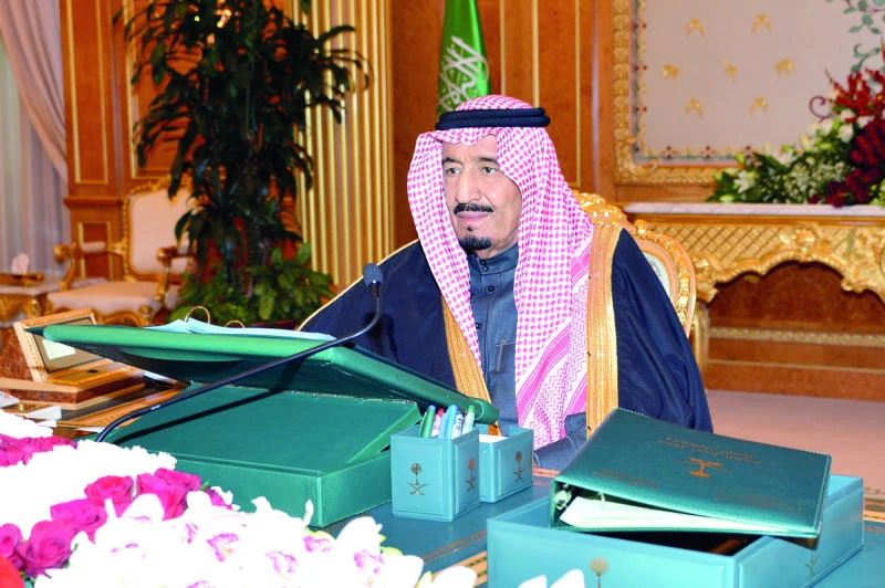 KSA condemns new Israeli settlement plan