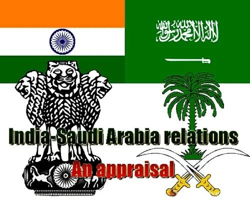 IIS quiz competition to highlight Saudi-India ties