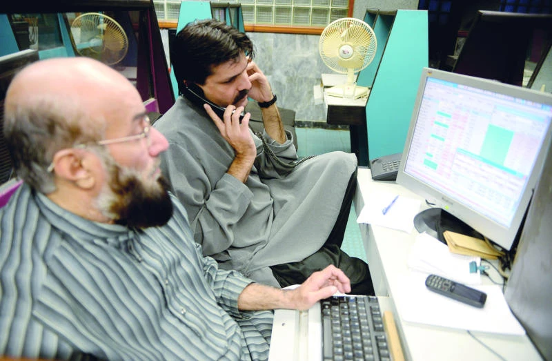 Pakistan central bank forecasts 4% growth