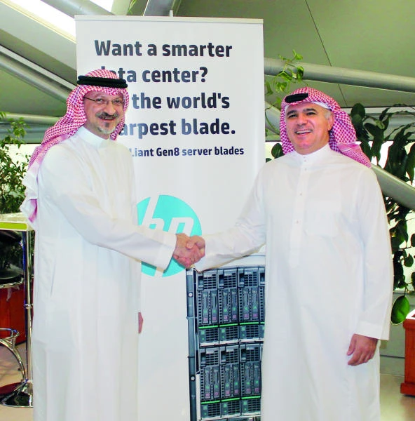 NATCOM boosts HP links