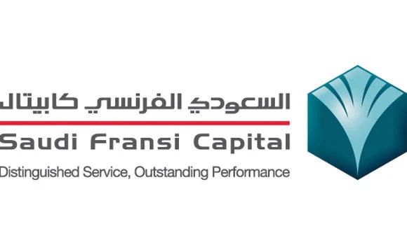 Saudi Fransi Capital offers new fund