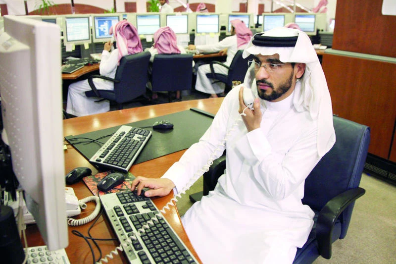 Saudi banks’ performance to remain strong in 2014