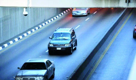 New flood monitoring system set up in Eastern Province