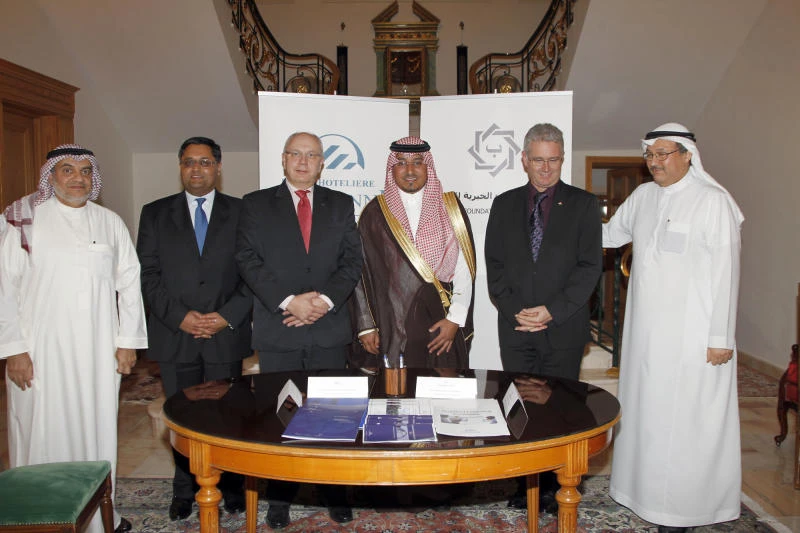 Agreement signed for Al-Bayan hotel management college