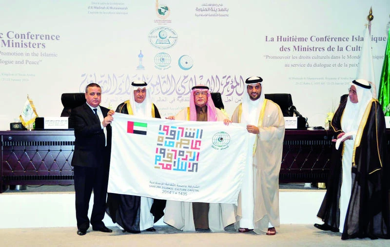 Executive plan for dialogue endorsed