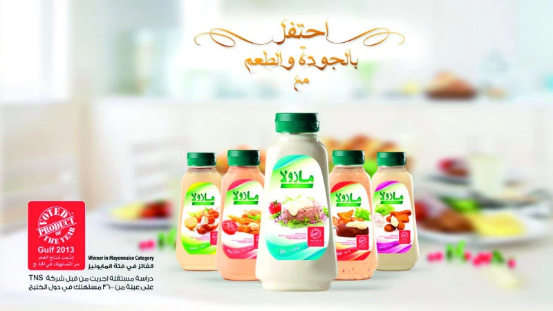 Mazola relaunches mayonnaise range