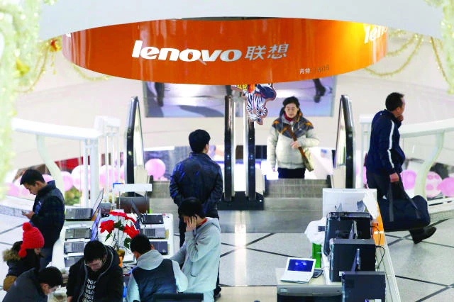 Lenovo to buy IBM’s low-end server business for $2.3bn