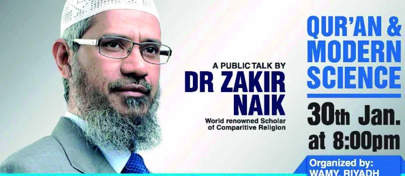 WAMY to host Islamic preacher