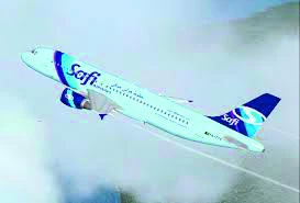Safi Airways introduces Saffron Rewards program for loyal customers