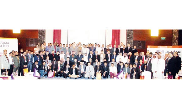 KSA to launch national cyber protection project