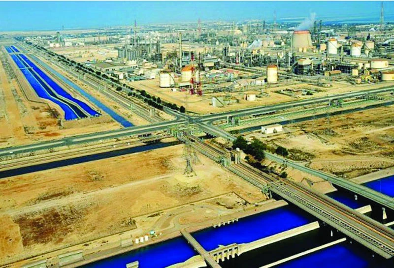 Jubail forum to focus on city planning issues
