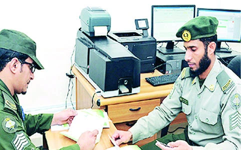 Wasil service activated in Riyadh