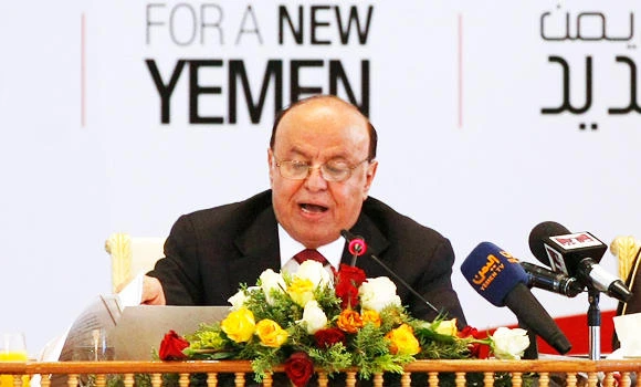 Yemen marks end of thorny national dialogue