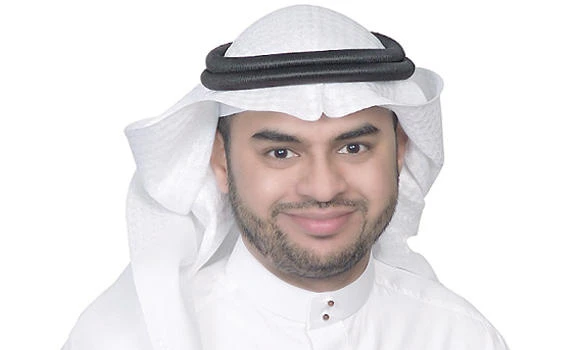 Jaguar-Land Rover in feasibility study to set up KSA car facility