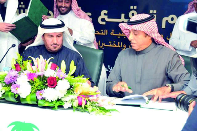 MoH inks SR3.68bn deal for medicines, supply services