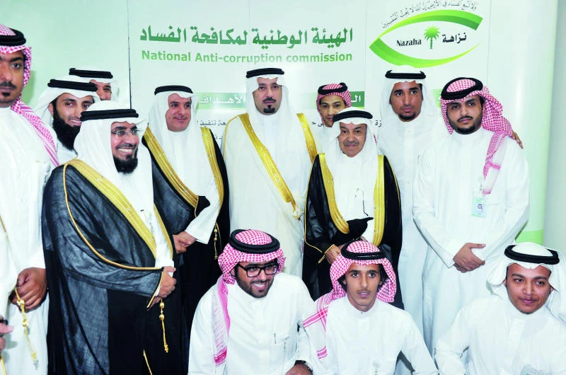 Prince Mishaal backs Nazaha fight on graft and corruption