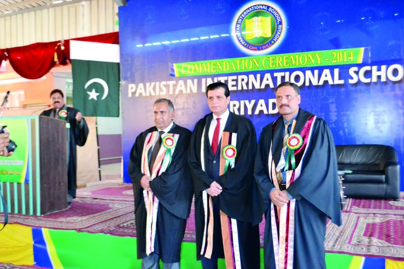Pak Ambassador: Education is best investment for parents