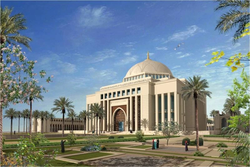 Kingdom prioritizes shift to knowledge-based economy