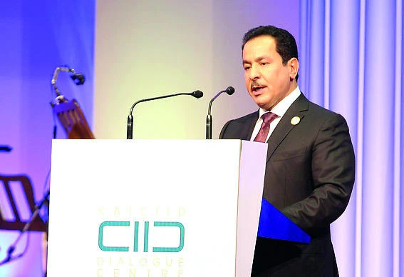 KAICIID board embarks on building bridges of peace