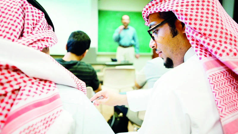 Saudi youth need to expand career options