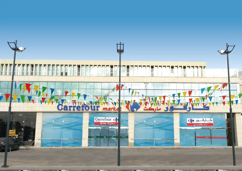 Carrefour opens 14th branch in Riyadh