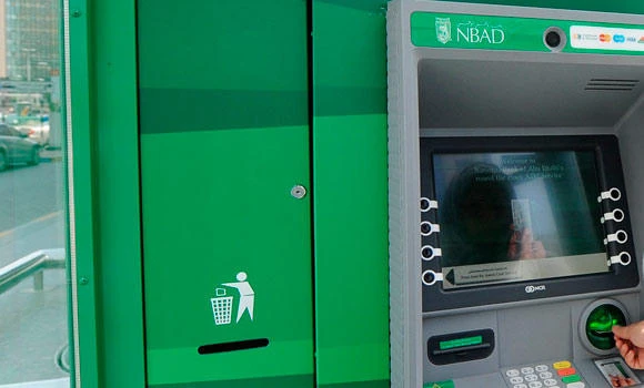 ATM duo caught after stealing SR1.4m
