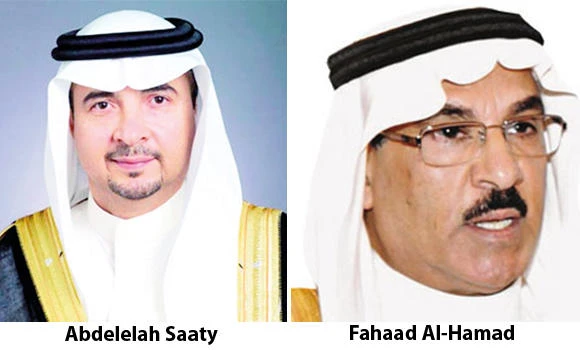 Foreign investment sought in education