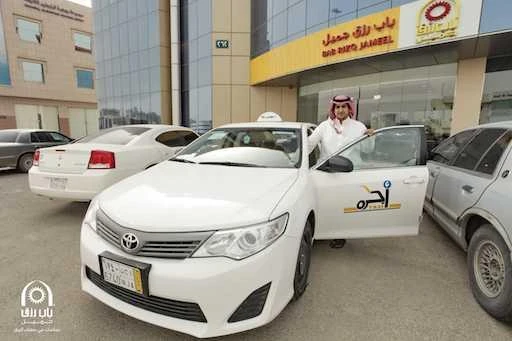 Bab Rizq Jameel creates record job opportunities in 2013