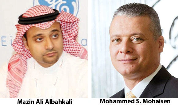 Saudi power generation: GE invests in youth talent