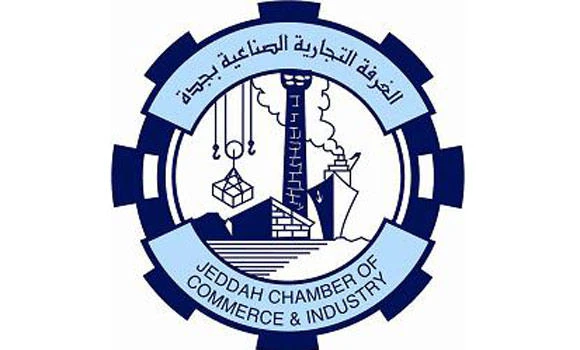 2 women on JCCI board
