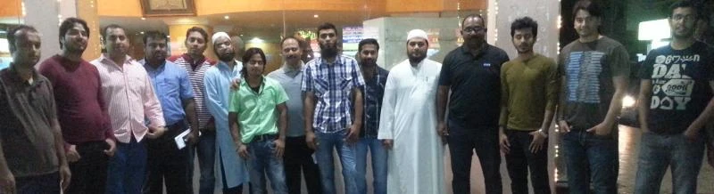 Jeddah Champions Trophy starts today