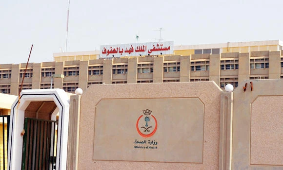 New MERS death raises Saudi toll to 59