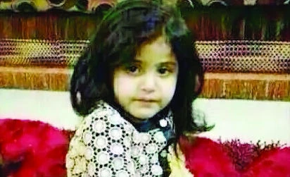 Lama tragedy: Lawyers vow support for family