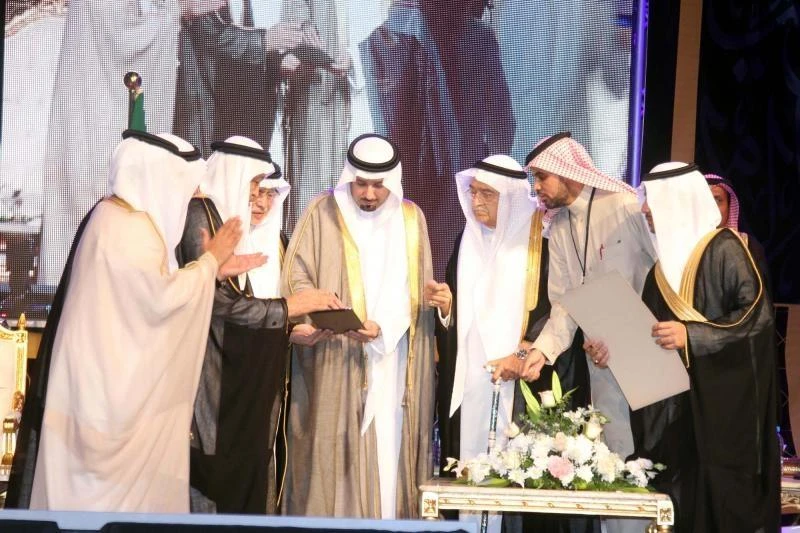 Makkah newspaper launched