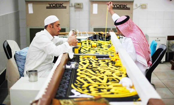 Kaaba Kiswa manufacturer seeks modern technology